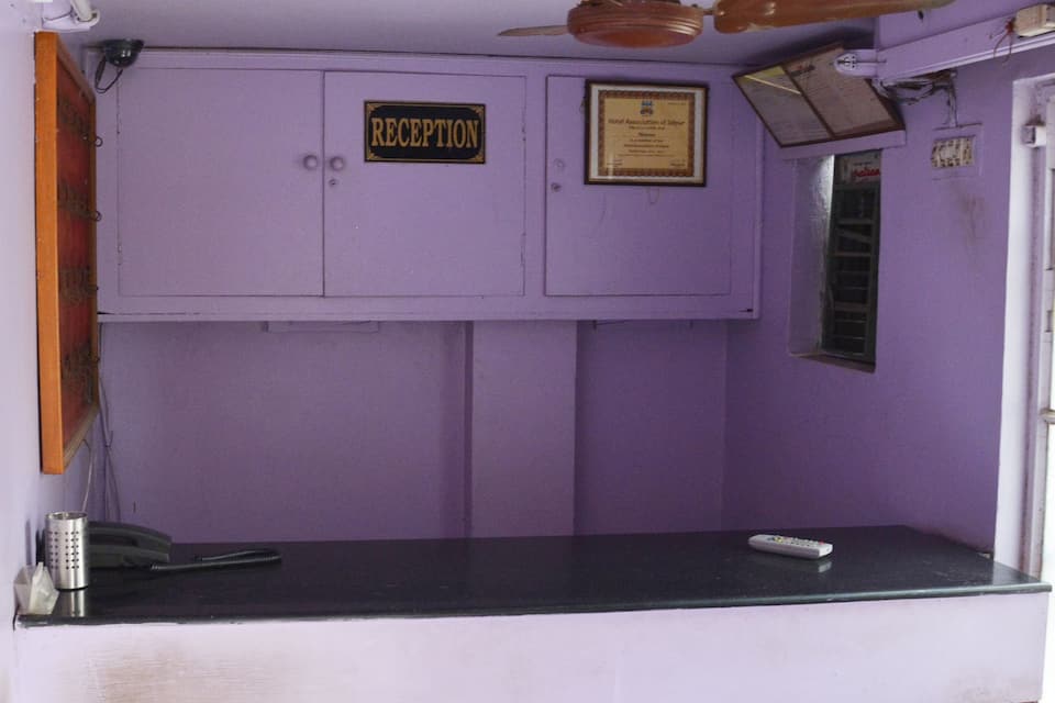 Hotel Sharma